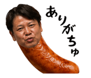 854804091