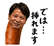 854804094