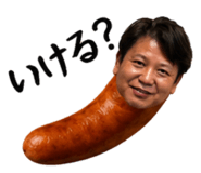 854804098