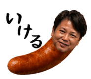 854804099