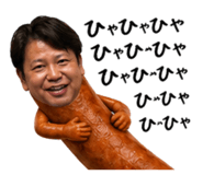 854804101