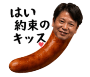 854804102