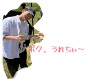 854804133