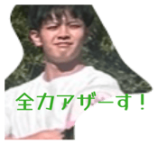 854804135