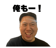 854804137