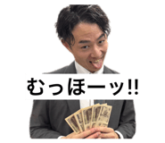 854804139