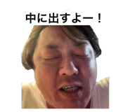 854804140