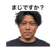 854804142