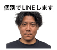 854804143