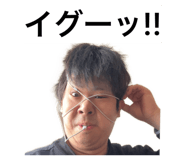 854804146