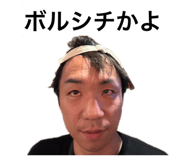 854804147
