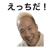854804148