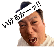 854804149