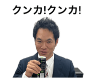 854804150