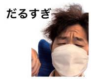 854804153