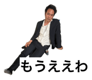 854804160