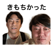854804165