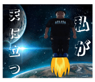 854804679