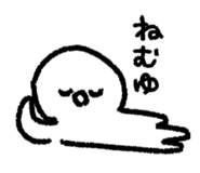 854804755