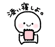 854804760