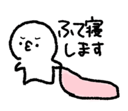 854804762
