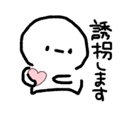 854804769