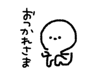 854804770