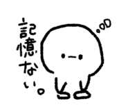 854804771