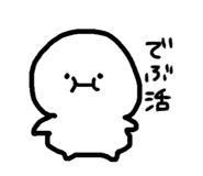 854804773