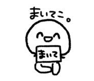 854804776