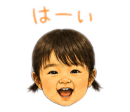 854805014