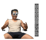 854805055