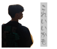 854805057