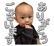 854805096