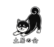854805179