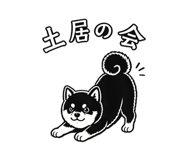 854805180