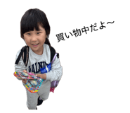 854805555