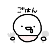 854806513