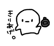 854806515
