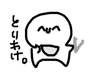 854806516