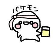 854806519