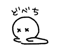 854806521