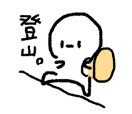 854806525