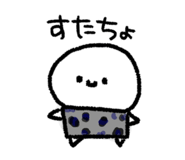 854806530
