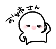 854806531