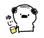854806532