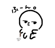 854806535