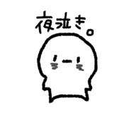854806538