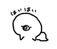854806539
