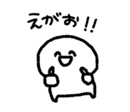854806540